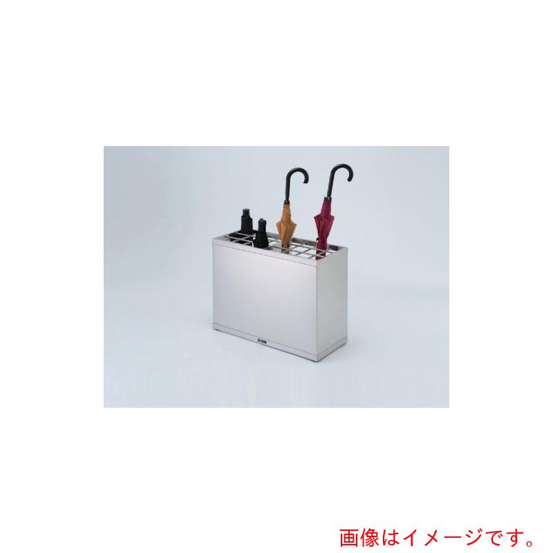 ヒガノ（HIGANO） ＰＲＯＦＩＴ 長傘・折りたたみ傘兼用傘立て Ｗ９００×Ｄ２５０×Ｈ４５０ 【品番：PIR-M32-3309H-HL】