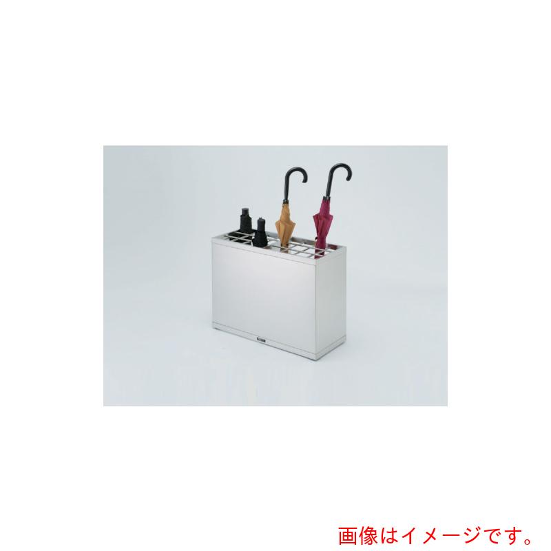 ヒガノ（HIGANO） ＰＲＯＦＩＴ 長傘・折りたたみ傘兼用傘立て Ｗ１２００×Ｄ２５０×Ｈ４５０ 【品番：PIR-M32-3312H-HL】