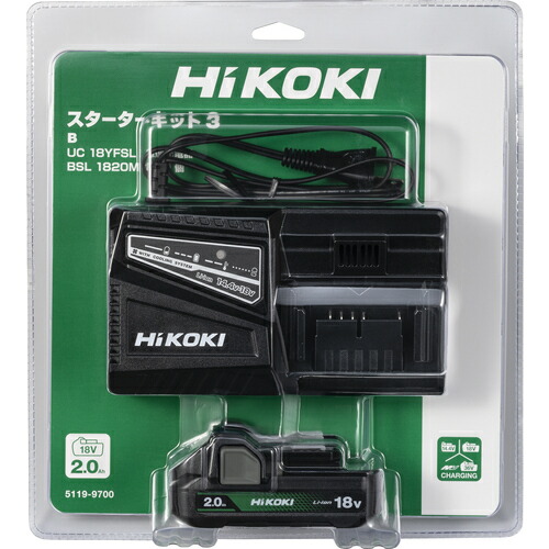 工機ホールディングス ＨｉＫＯＫＩ 申し受ける器ＵＣ１８ＹＦＳＬ（Ｂ）クランク一揃いの道具３ 【品番：UC18YFSL(B)】