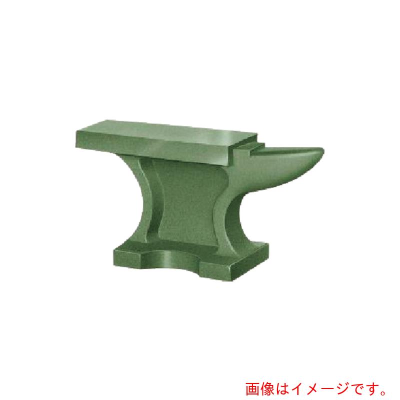 【別途送料あり】丸八鋳造所　日ノ出　アンビル４０ｋｇ　【品番：MH0098】