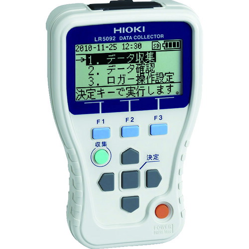 日置電機（HIOKI） 資料収集家 【品番：LR5092】