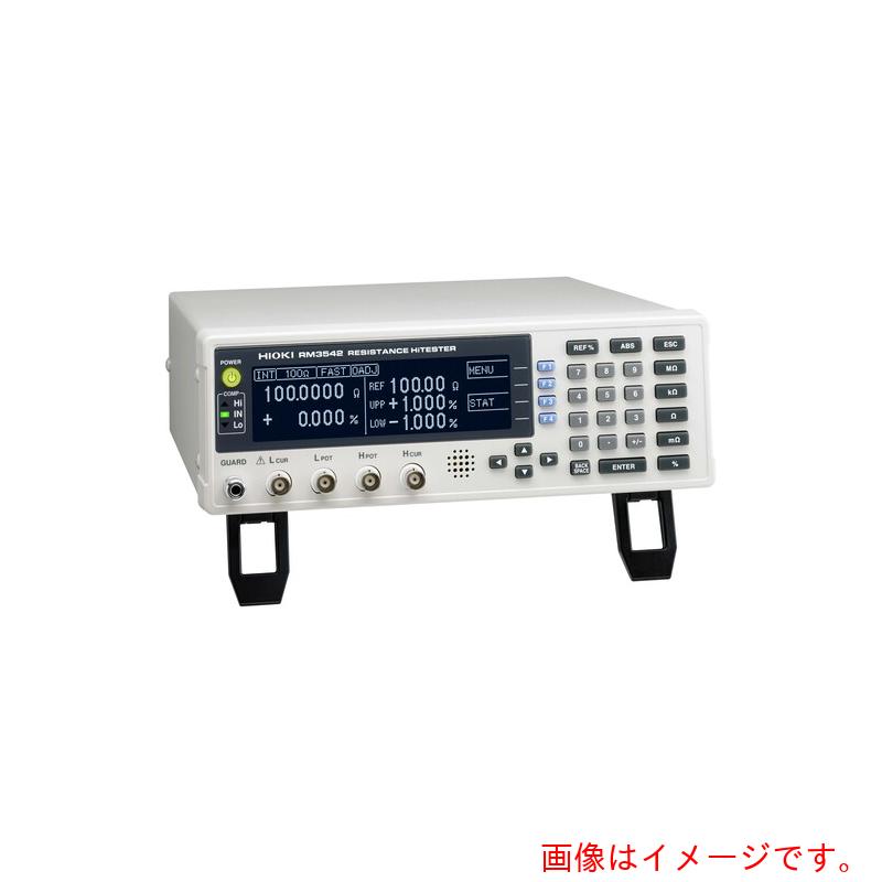 【別途送料あり】日置電機（HIOKI）　抵抗計　３点書類付　【品番：RM3542-01SYORUI3TENTUKI】
