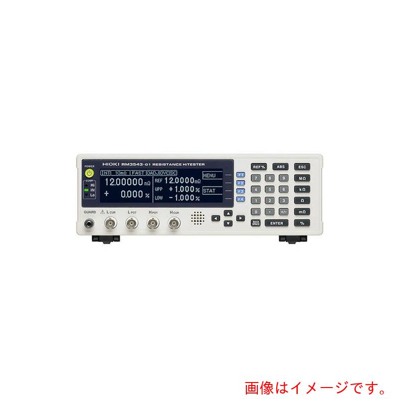 【別途貨物輸送あり】日置電機（HIOKI） 持ちこたえる計 【品番：RM3543】
