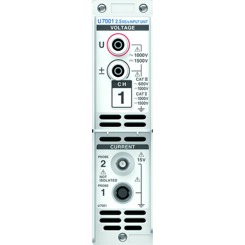 日置電機（HIOKI）　２．５ＭＳ／ｓ入力ユニット　３点書類付　【品番：U7001SYORUI3TENTUKI】