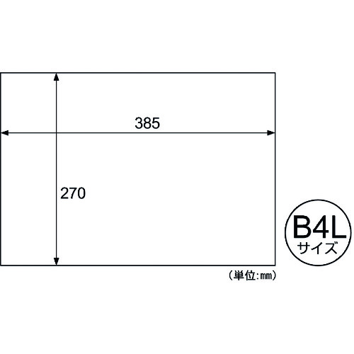 ヒサゴ（HISAGO）　製図ケント紙 B4L 100枚入り　【品番：HN/B4L】