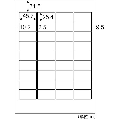 ヒサゴ（HISAGO） Ａ４タック判子３６面 角丸 【品番：SB871N】