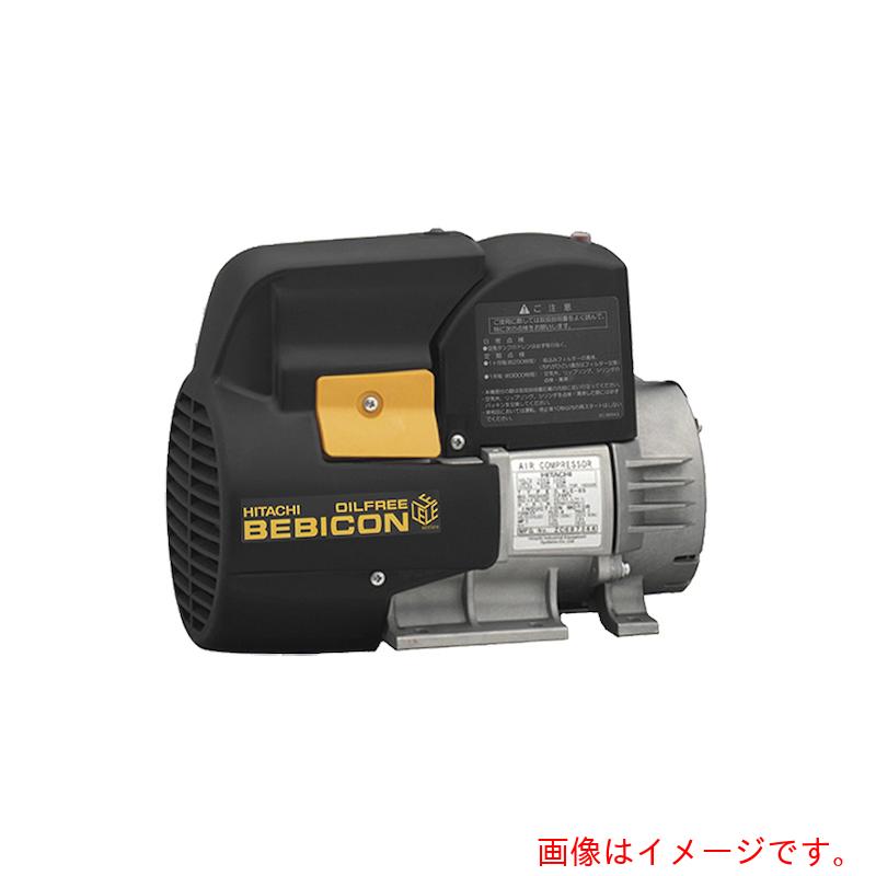 【別途送料あり】日立産機システム スーパオイルフリベビコン(タンクマウント)三相200V 【品番:0.75LE-8TB】|住設プロ 店