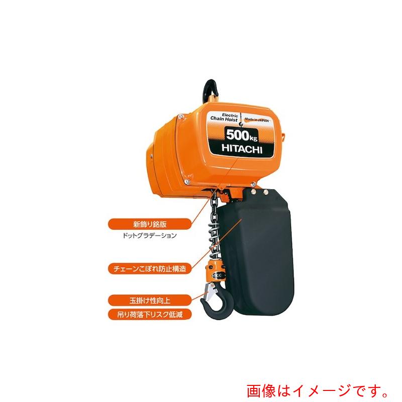 【別途送料あり】日立産機システム　Ｌ型二重速モートルブロック三相２００Ｖ１６０ｋｇ　揚程６ｍ　【品番：1/6LNH】