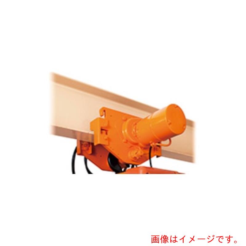 【別途貨物輸送あり】日立産機取り合わせ 電動トロリ２０００ｋｇ用 【品番：2ET2】