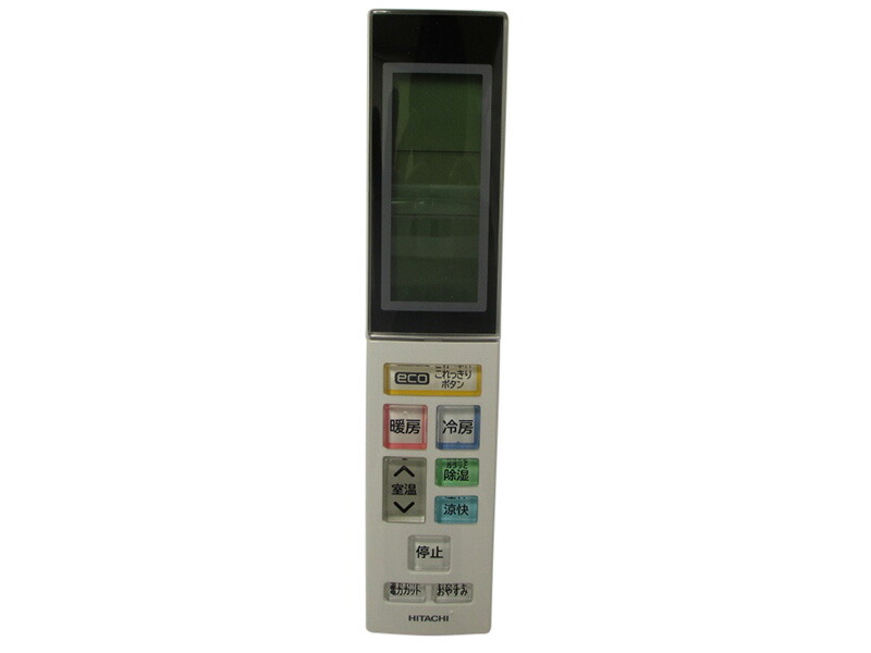 日立　リモコン（RAR-4W3）　【品番：RAS-JT22BE9-001】○画像