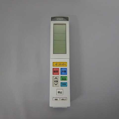 日立　リモコン（RAR-9G2）　【品番：RAS-X28K-003】