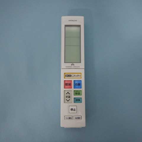 日立　リモコン（RAR-7V2）　【品番：RAS-JT28GE5-102】