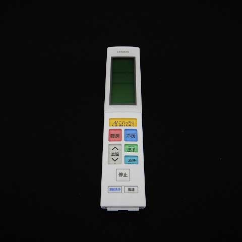 日立　リモコン（RAR-AF2）　【品番：RASSH40L2E9-003】