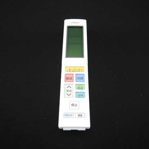 日立　リモコン（RAR-7V3）　【品番：RASJT90G2E5-102】