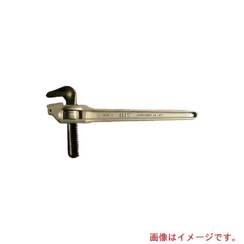 ヒット商事（HIT） たて型アルミパイプレンチ ６００ｍｍ 【品番：AOP-600】