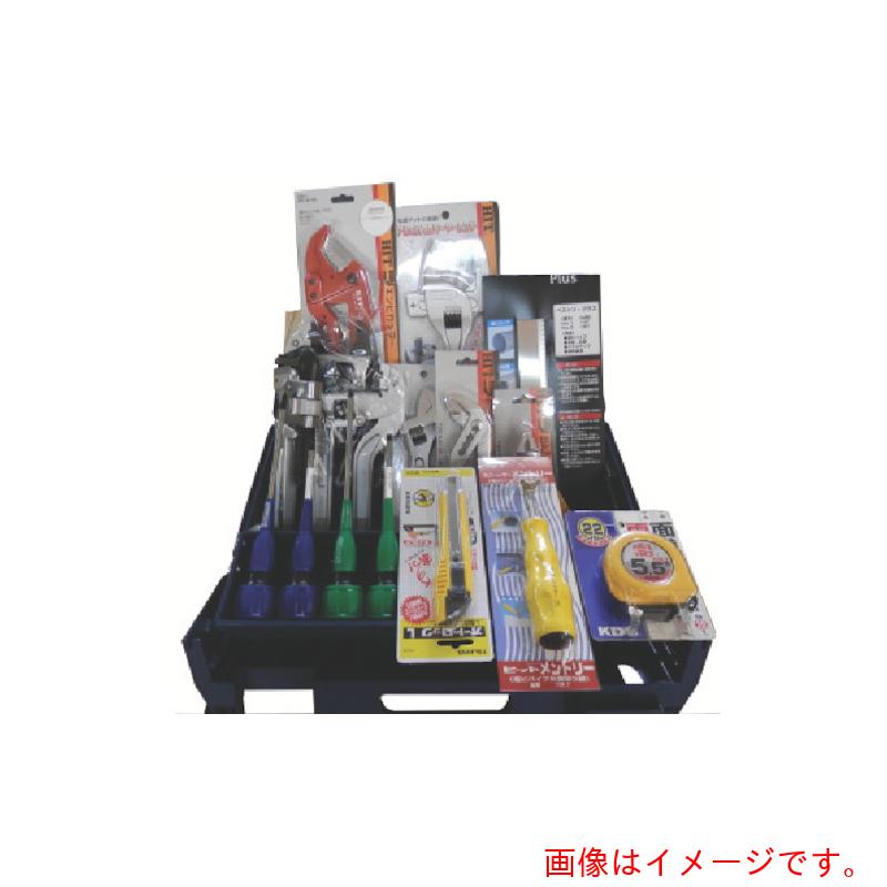 殴り付ける商事（HIT） 配管工業手道具仕掛ける ＨＳ１３ 【品番：HS13】