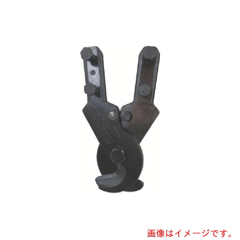 ヒット商事(HIT) 電線カッター 替刃 SCCF250 【品番:SCCF250】|住設プロ 店