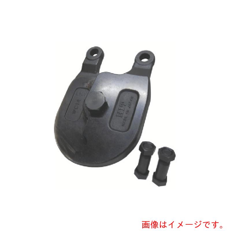 ヒット商事（HIT）　ワイヤーカッター　替刃　ＷＣ１４Ｈ　【品番：WC14H】｜住設プロ　店