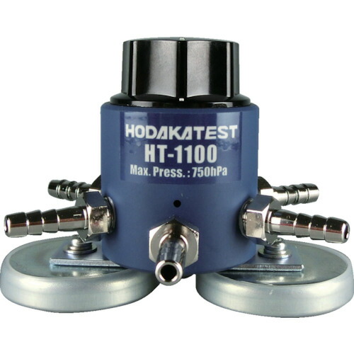 ホダカ（HODAKA）　圧力切替器　【品番：HT-1100】