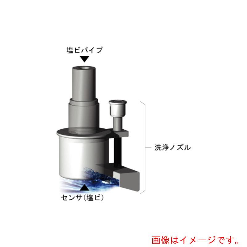 本多電子　センサ取付パイプ　【品番：HL-2100TORITSUKEPIPE】