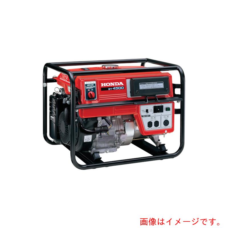 【別途貨物輸送あり】本田技研工業（HONDA） 三相発生機 ４．０ｋＶＡ（三相やり取り２００Ｖ） ５０ＨＺ 【品番：ET4500K2-J1】
