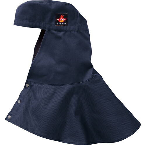 村上被服　ＨＯＮＯ　難燃タレ付き溶接帽子（ツバ無）　Ｆ　ネイビー　【10個】　【品番：427-F-1】