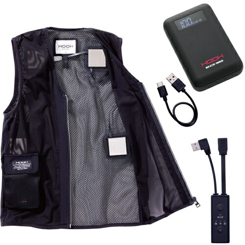 村上被服　ＨＯＯＨ　ペルチェベストセット（四角形）　８Ｌ　ブラック　【品番：PV555-8L-20】