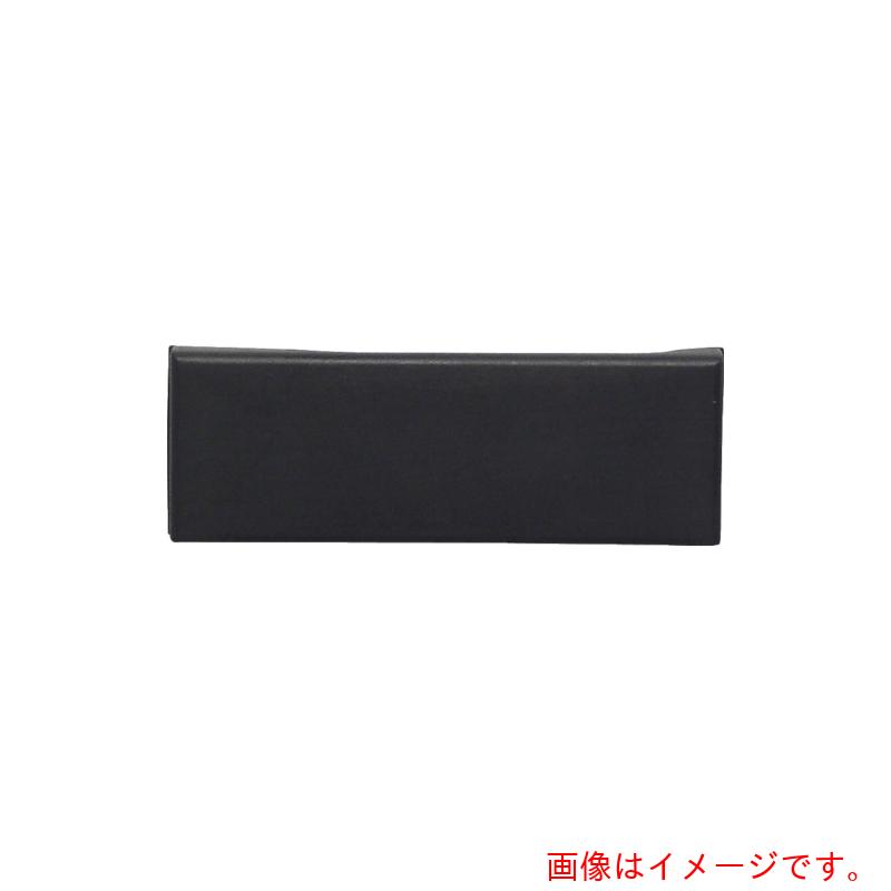 【別途送料あり】堀場製作所（HORIBA）　保護キャップ（ＩＧ－３３１校正用標準板付）　【品番：3014060833】