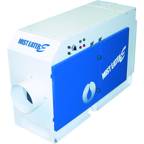 【別途送料あり】ホーコス（HORKOS）　ミストイーターＥ２　二段セル電気集塵式（０．７５ｋＷ）　【品番：ME-10E】