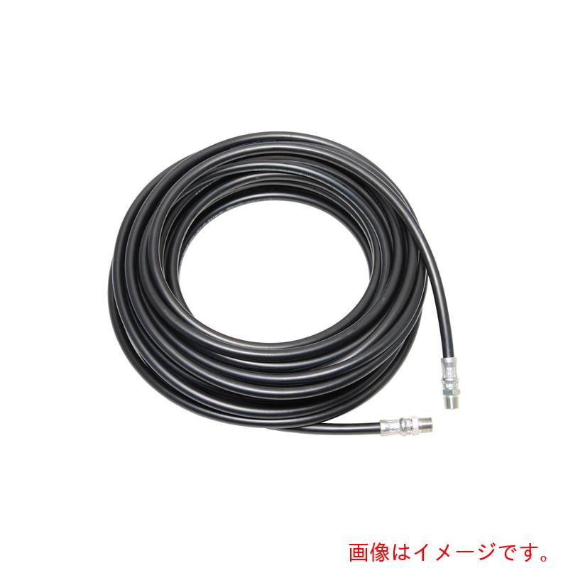 ★中部高圧ホース　国産スリムホース　３／８（３分）オス金具付　１／４（２分）サイズホース　１５Ｍ　【品番：M2-1-06-15M】 14,003円