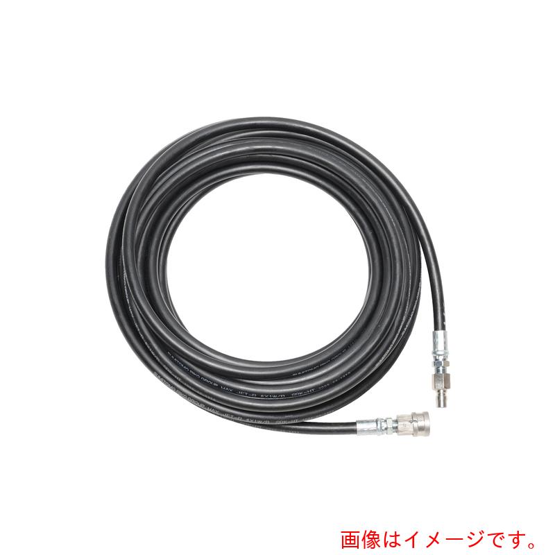★中部高圧ホース　国産スリムホース　１／４（２分）ワンタッチカプラ付　１／４（２分）サイズホース　１５Ｍ　【品番：M2-C2-15M】