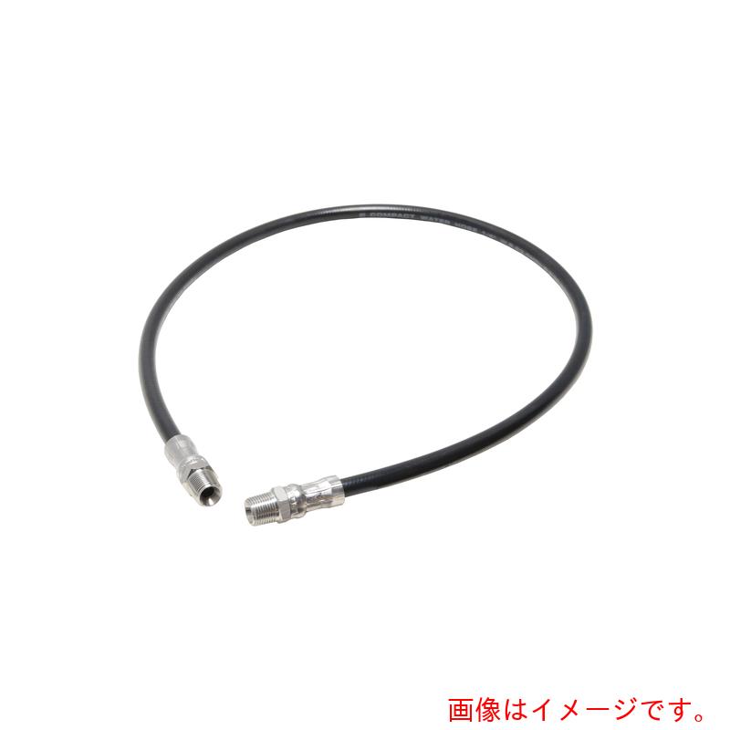 ★中部高圧ホース　コンパクトホース　両端３／８オス金具付　１／４手元ホース　５０ｃｍ　【品番：T2-1-06-50CM】