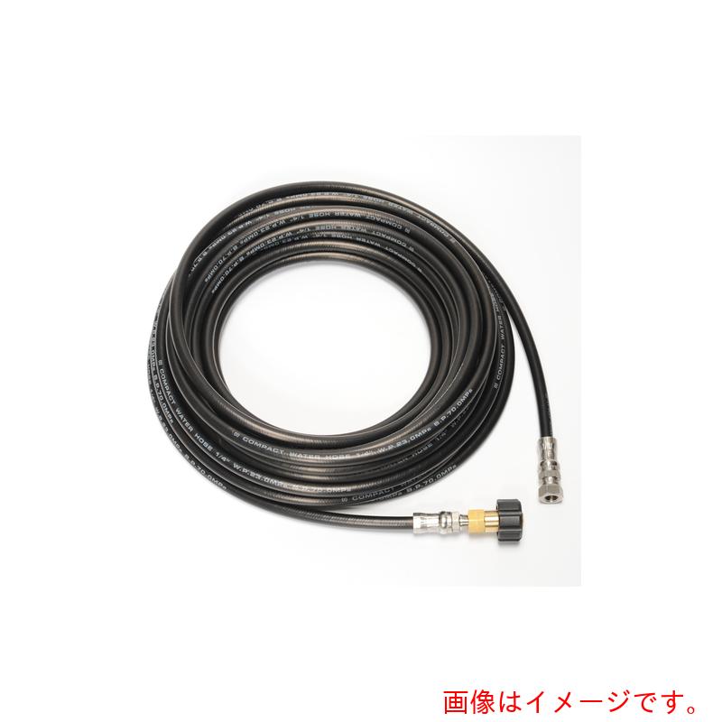 ★中部高圧ホース　コンパクトホース　アサダ８．５／６０　ＨＤ８５０６・マキタＭＨＷ７２０　対応ホース　４０Ｍ　【品番：T2-AH-40M】