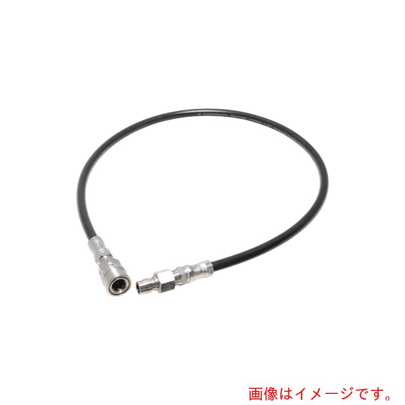 ★中部高圧ホース コンパクトホース 3/8ワンタッチカプラ付 1/4手元ホース 3M 【品番:T2-C3-3M】|住設プロ 店