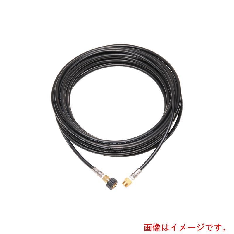 ★中部高圧ホース コンパクトホース Ｍ２２カプラー付１／４ホース延長専用 ５０Ｍ 【品番：T2-KE-50M】