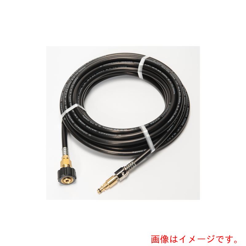 ★中部高圧ホース コンパクトホース ケルヒャーKシリーズ 手回しネジ−クイックコネクト対応ホース 10M 【品番:T2-KNQT-10M-S】|住設プロ 店