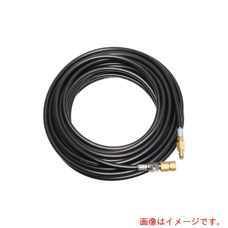 ★中部高圧ホース　コンパクトホース　京セラ（旧リョービ）ＡＪＰ－２１００ＧＱ・ＡＪＰ－４２１０ＧＱ専用　ホース　２０Ｍ　【品番：T2-RGK-20M】