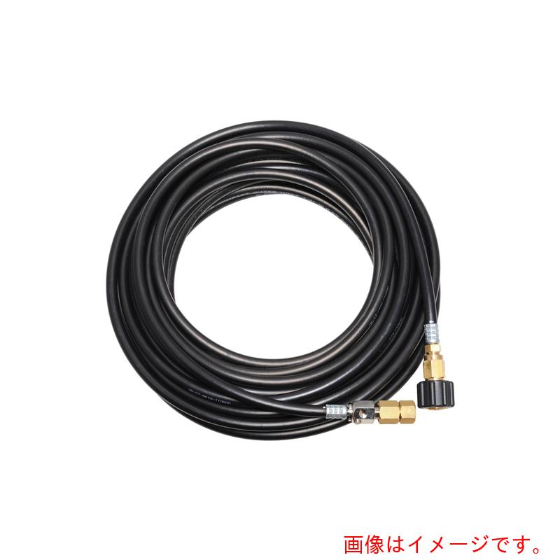 ★中部高圧ホース コンパクトホース 京セラ(旧リョービ)AJPシリーズ対応ホース 20M 【品番:T2-RK-20M】|住設プロ 店