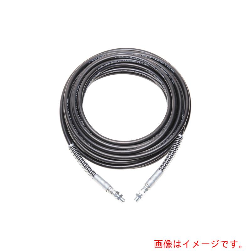 ★中部高圧ホース タフホース 3/8(3分)1004金具+1013アダプター+スプリング付き 3/8(3分)サイズホース 50M 【品番:T3-413-50M-SP】|住設プロ 店