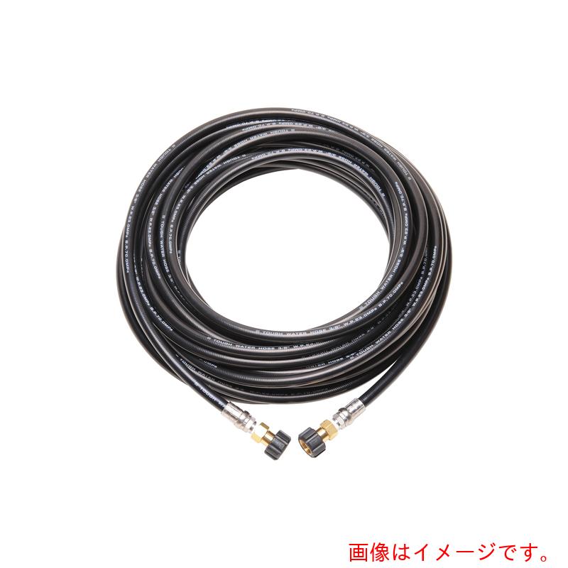 ★中部高圧ホース タフホース ケルヒャーＨＤ（Ｍ２２）対応ホース ３／８ ４０Ｍ 【品番：T3-HH-40M】