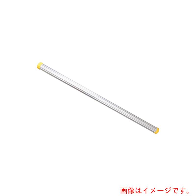 【別途貨物輸送あり】ホーシン（Hoshin） 軽銀手摺り（両端旗がしら付き添い人）３．０Ｍ 【品番：AWBN-3.0】