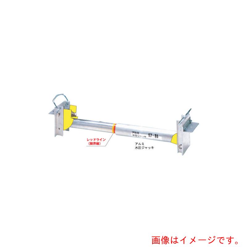 【別途送料あり】ホーシン（Hoshin）　アルミ水圧ジャッキ　８８－１４４　【品番：HAW88-144】