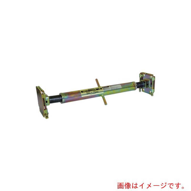 【別途送料あり】ホーシン（Hoshin）　切梁サポート（ＫＭ型）　１２５－１６０　【品番：HKSKM125-160A】