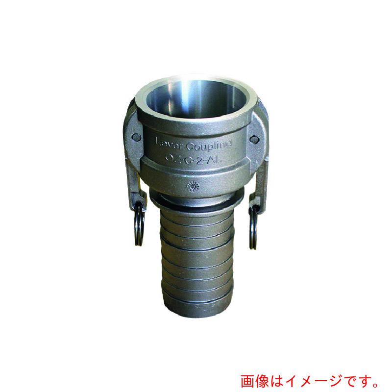 【別途貨物輸送あり】ホーシン（Hoshin） 配管工業内止水用オプション 止水どんぶり鉢用ホースシャンクカプラー（Ｔｙｐｅ－Ｃ）２in 【品番：HSC050A】