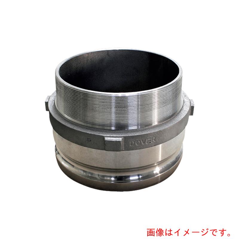 【別途貨物輸送あり】ホーシン（Hoshin） オスネジアダプター【Ｔｙｐｅ－Ｆ】（８in） 【品番：HSF200A】