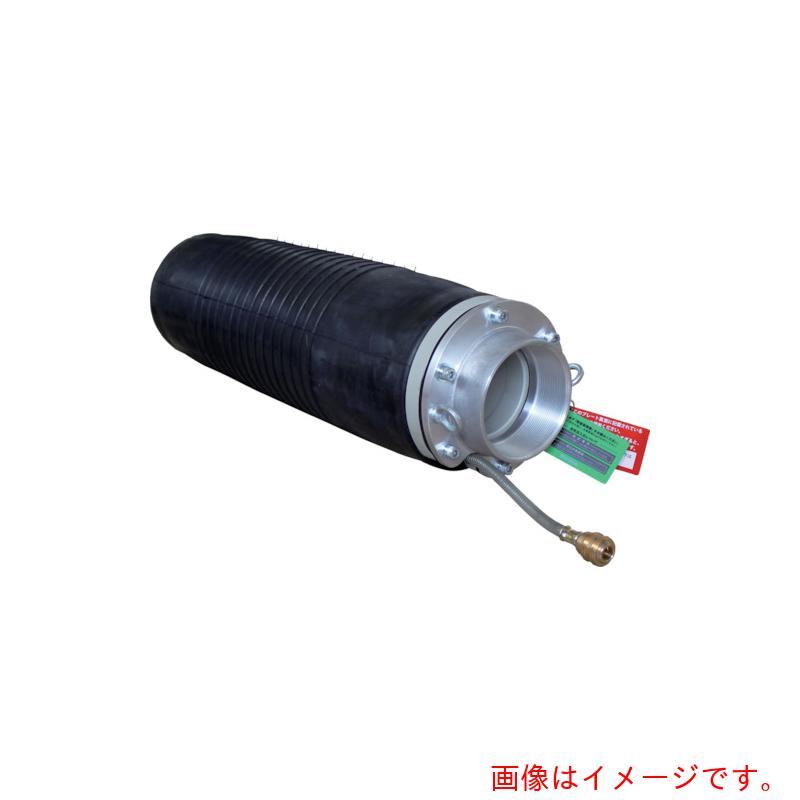 【別途貨物輸送あり】ホーシン（Hoshin） 止水どんぶり鉢 大流束水抜き手合い ３００－５２５ 【品番：PHF300-525A】