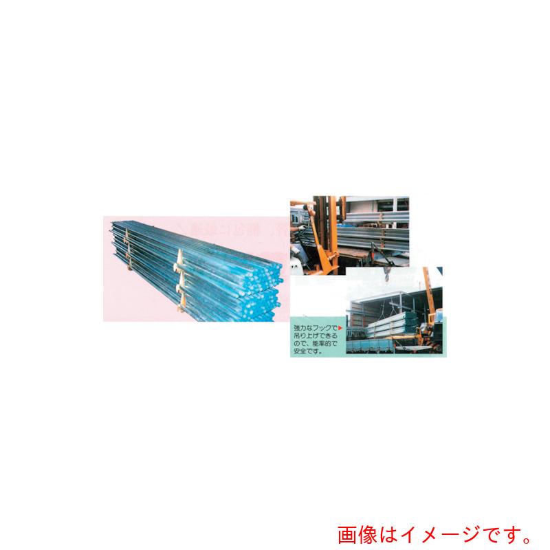 【別途貨物輸送あり】ホーシン（Hoshin） 煙管調色板 【6個】 【品番：PPL】
