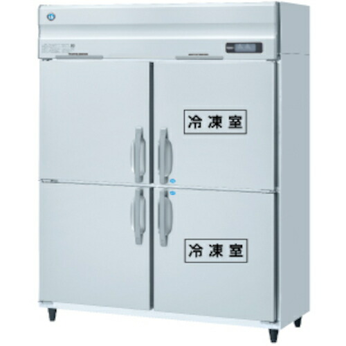 【別途送料あり】ホシザキ（HOSHIZAKI）　業務用冷凍冷蔵庫　１５００×６５０×１９１０　【品番：HRF-150AFT-1】