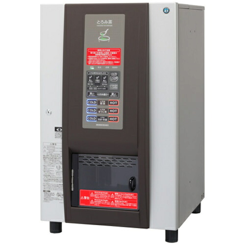 【別途送料あり】ホシザキ（HOSHIZAKI）　とろみ給茶機　４５０×５２７×７５０　【品番：PTV-100H2WA1-BR】