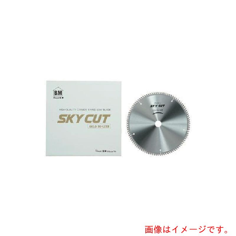 ハウスビーエム スカイカットアルミ用305×2.8×25.4×120 【品番:AL-30512】